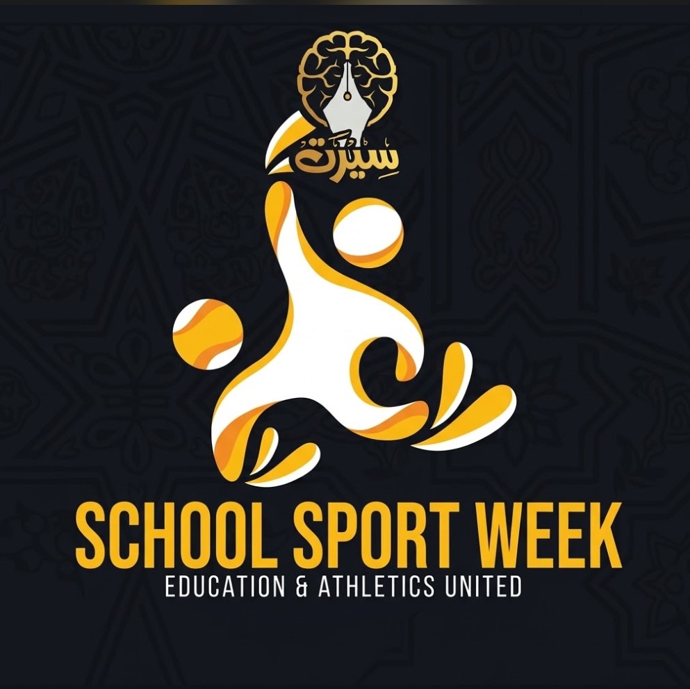Sports week
